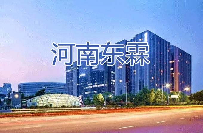 2014世界杯荷兰VS澳大利亚比分预测 历史战